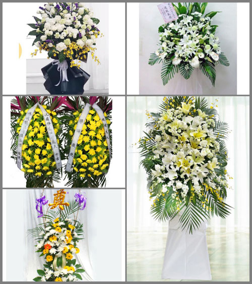 福建宁德柘荣县黄柏乡蒲头村白事花篮预定